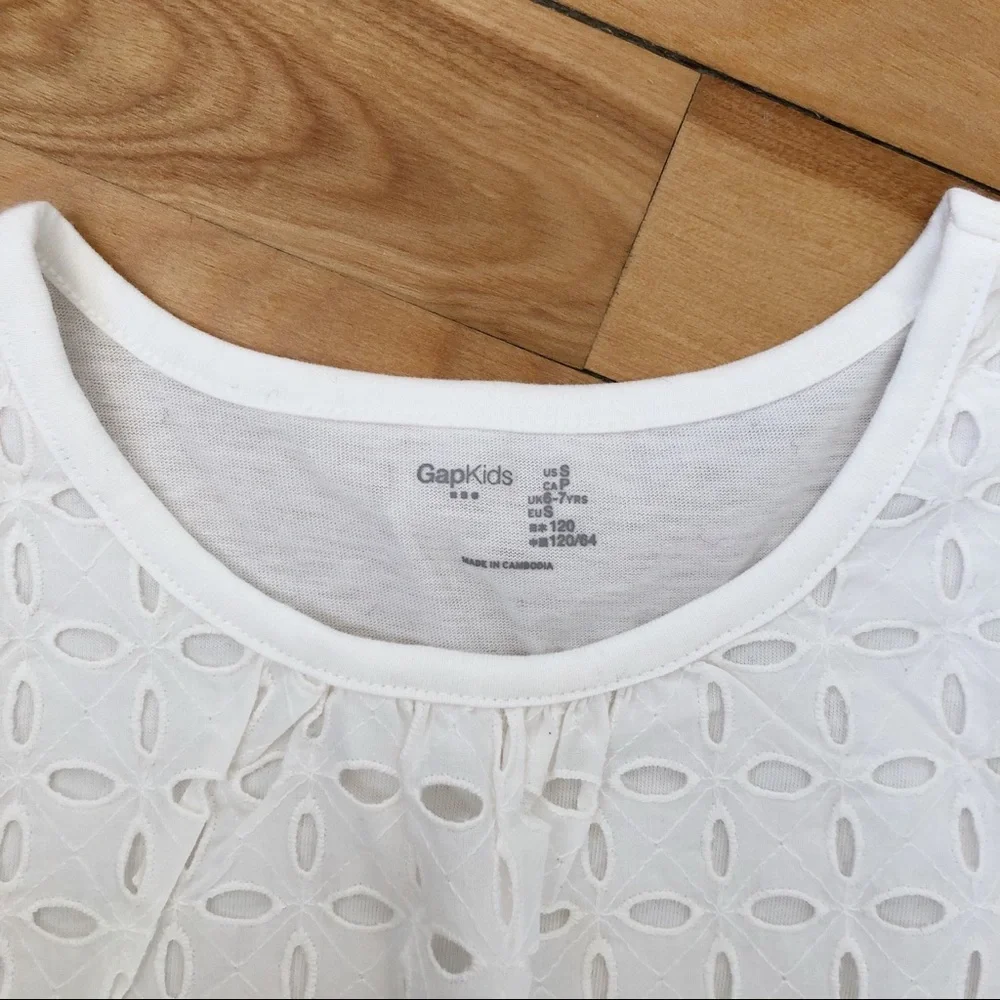 NWOT Gap Kids Eyelet Tank - S